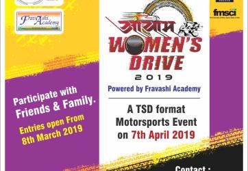 Aayaam Women’s Drive 2019