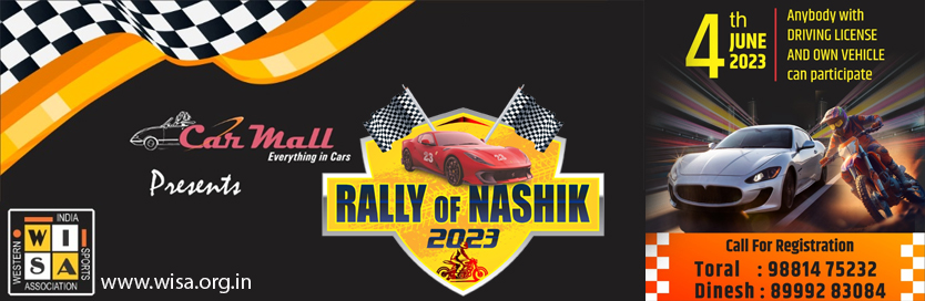 Car Mall Rally of Nashik 2023