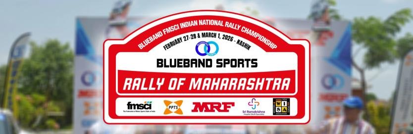 Rally of Maharashtra 2025