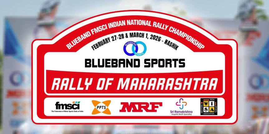 Rally of Maharashtra 2025