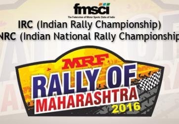 Rally of Maharashtra 2016