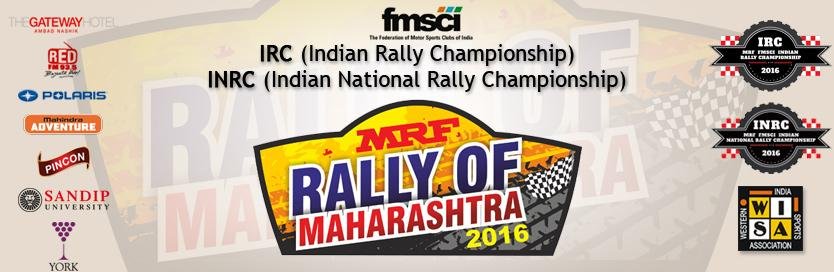 Rally of Maharashtra 2016