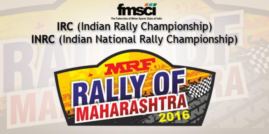 Rally of Maharashtra 2016