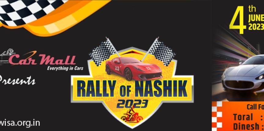 Car Mall Rally of Nashik 2023