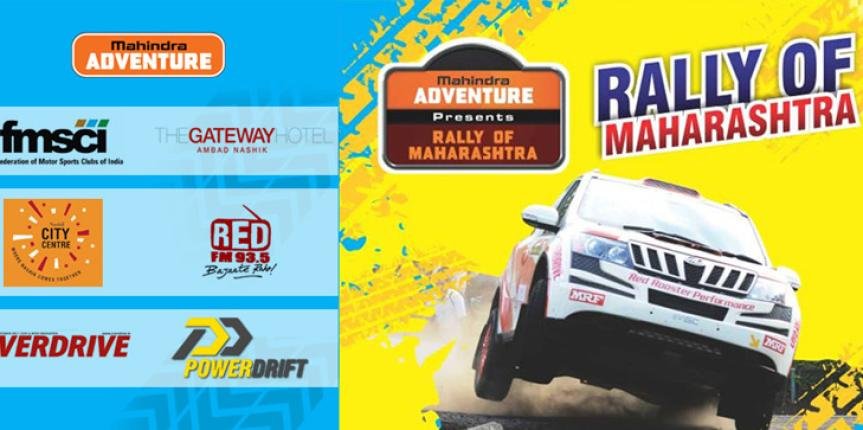 Indian Rally Championship 2014