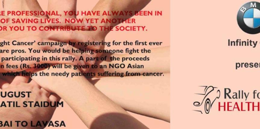 Healthcare Pro TSD Car Rally 2014