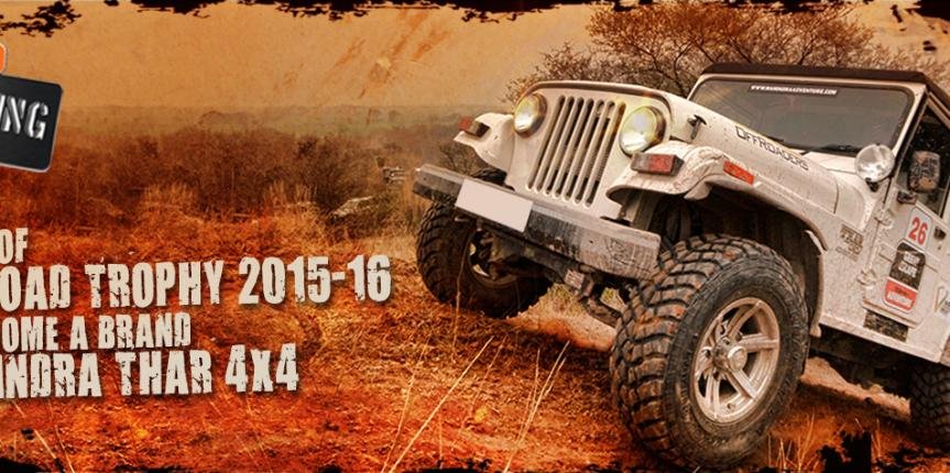 Lonavala Great Escape & Off-Road Trophy 2015